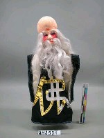 藏品(壽星)的圖片